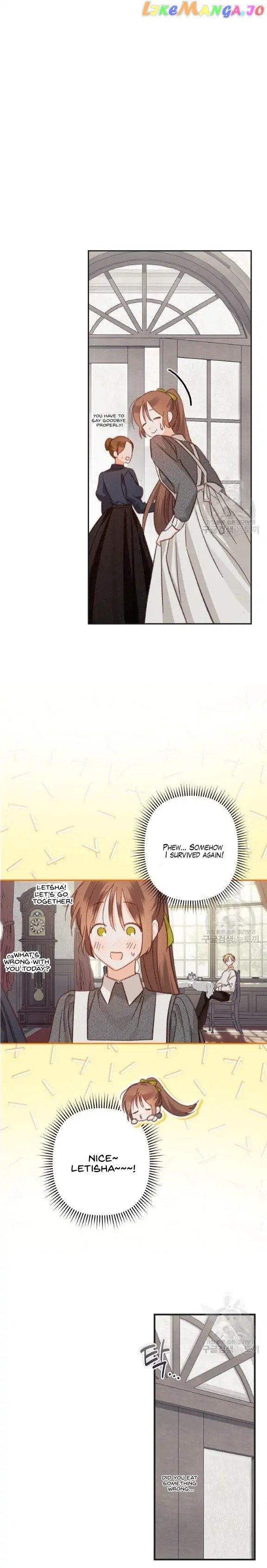 How to Survive as a Maid in a Horror Game Chapter 25 page 17
