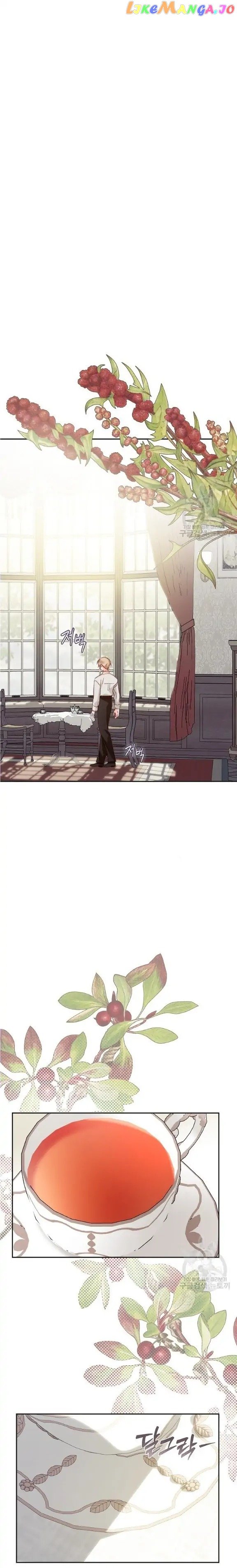 How to Survive as a Maid in a Horror Game Chapter 25 page 18
