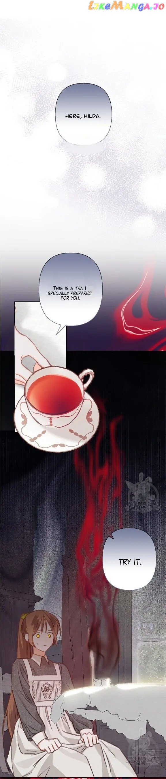 How to Survive as a Maid in a Horror Game Chapter 25 page 2
