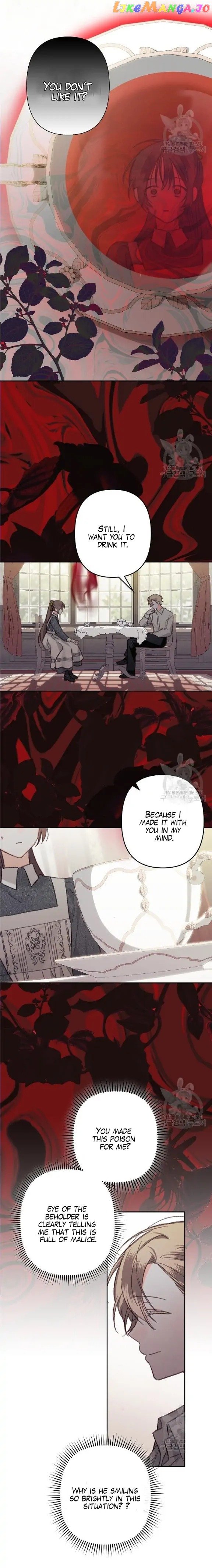 How to Survive as a Maid in a Horror Game Chapter 25 page 3