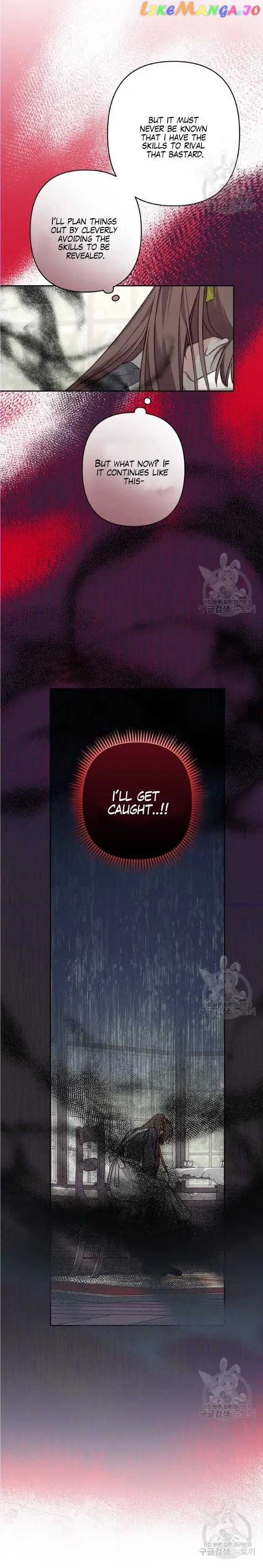 How to Survive as a Maid in a Horror Game Chapter 25 page 7