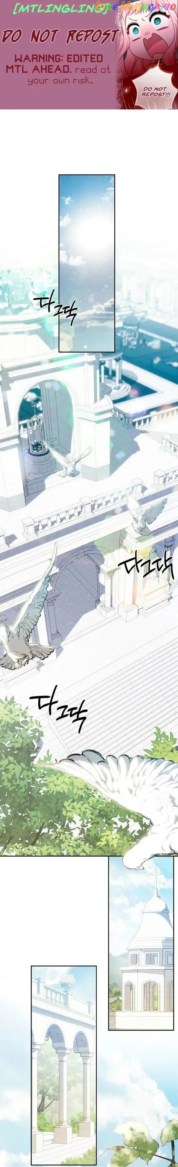 How to Survive as a Maid in a Horror Game Chapter 26 page 0