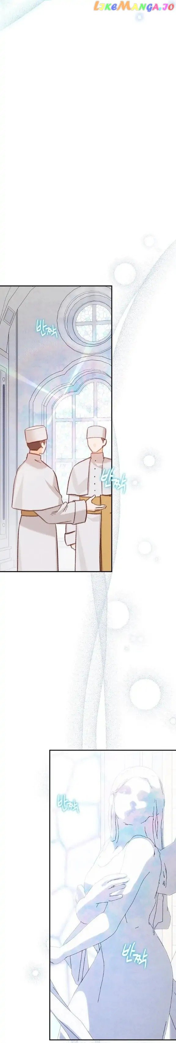 How to Survive as a Maid in a Horror Game Chapter 26 page 11