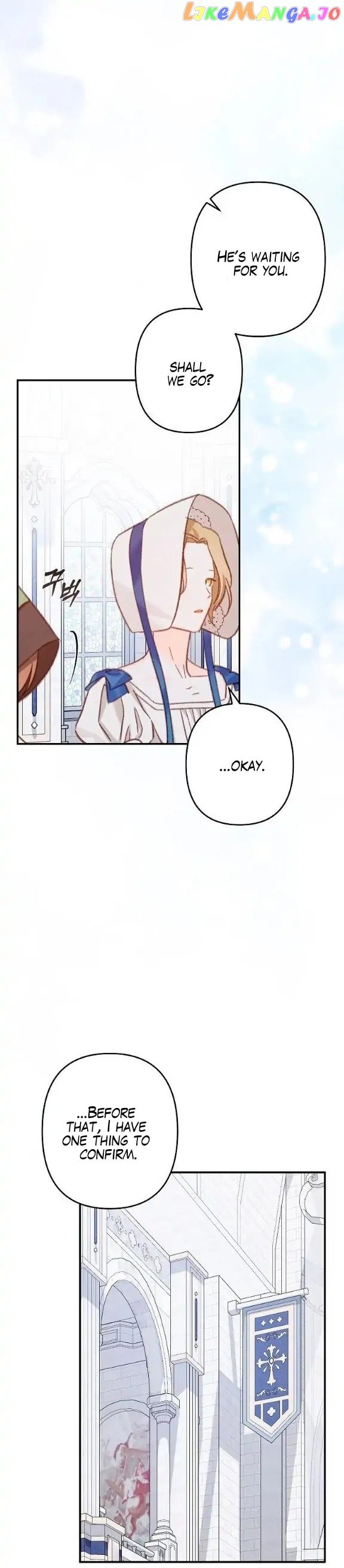 How to Survive as a Maid in a Horror Game Chapter 26 page 14