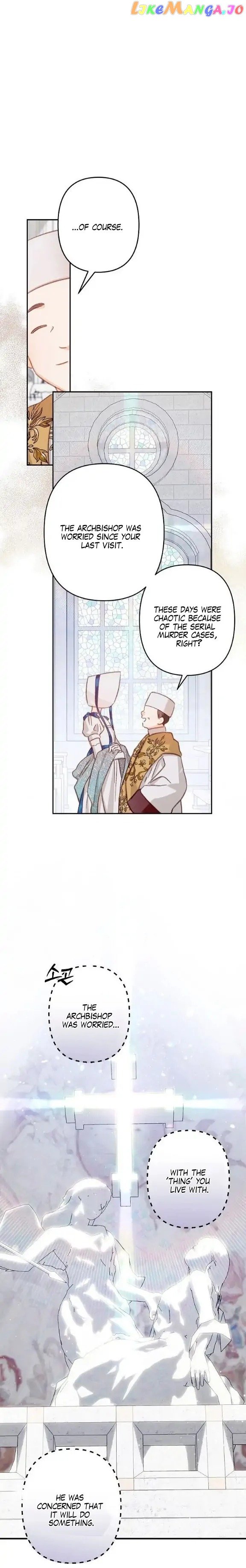 How to Survive as a Maid in a Horror Game Chapter 26 page 16