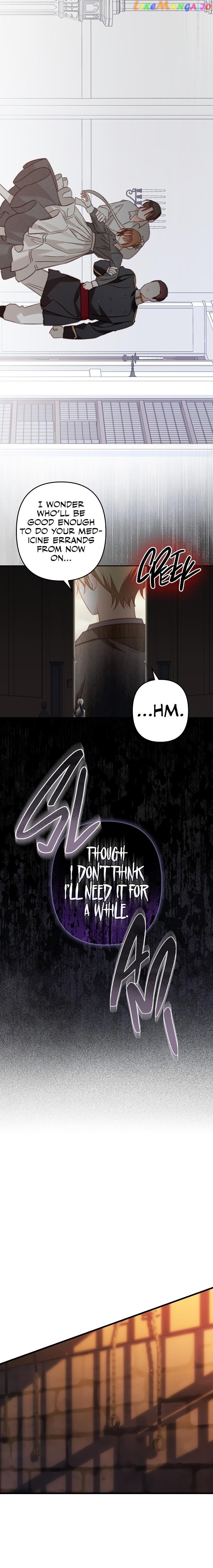 How to Survive as a Maid in a Horror Game Chapter 29 page 1