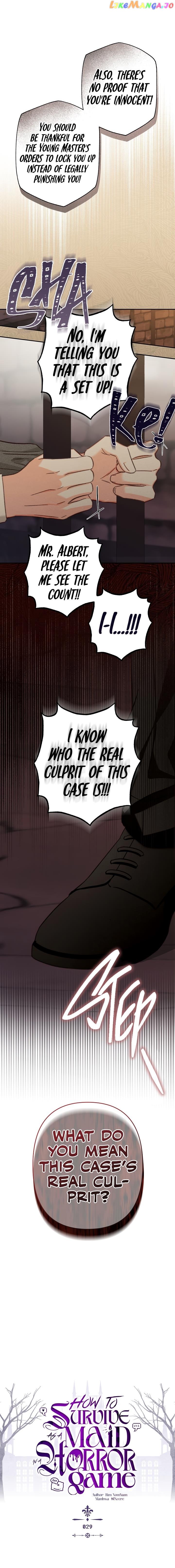 How to Survive as a Maid in a Horror Game Chapter 29 page 3