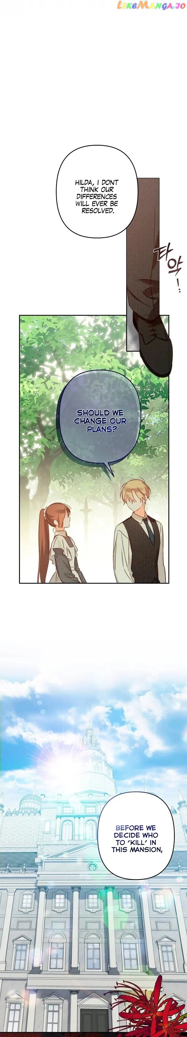 How to Survive as a Maid in a Horror Game Chapter 31 page 25