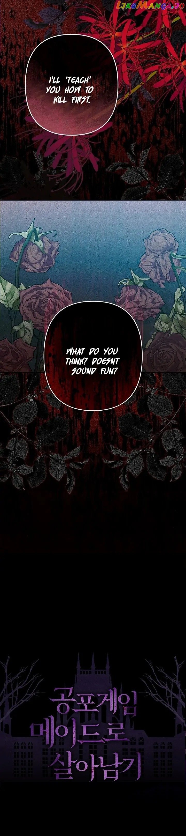 How to Survive as a Maid in a Horror Game Chapter 31 page 26