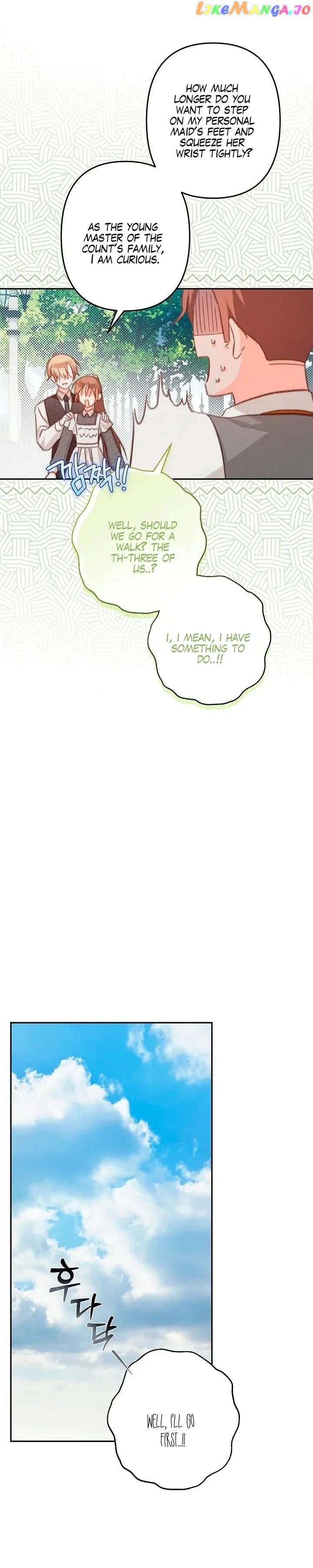 How to Survive as a Maid in a Horror Game Chapter 31 page 5