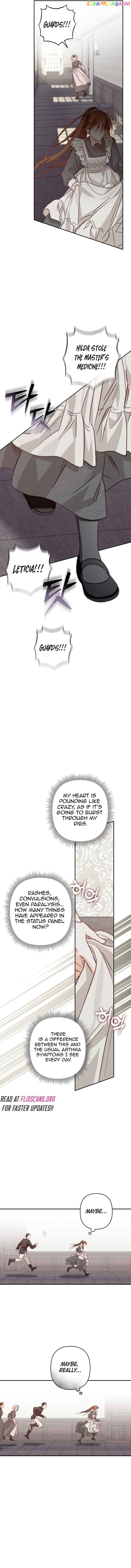 How to Survive as a Maid in a Horror Game Chapter 33 page 4