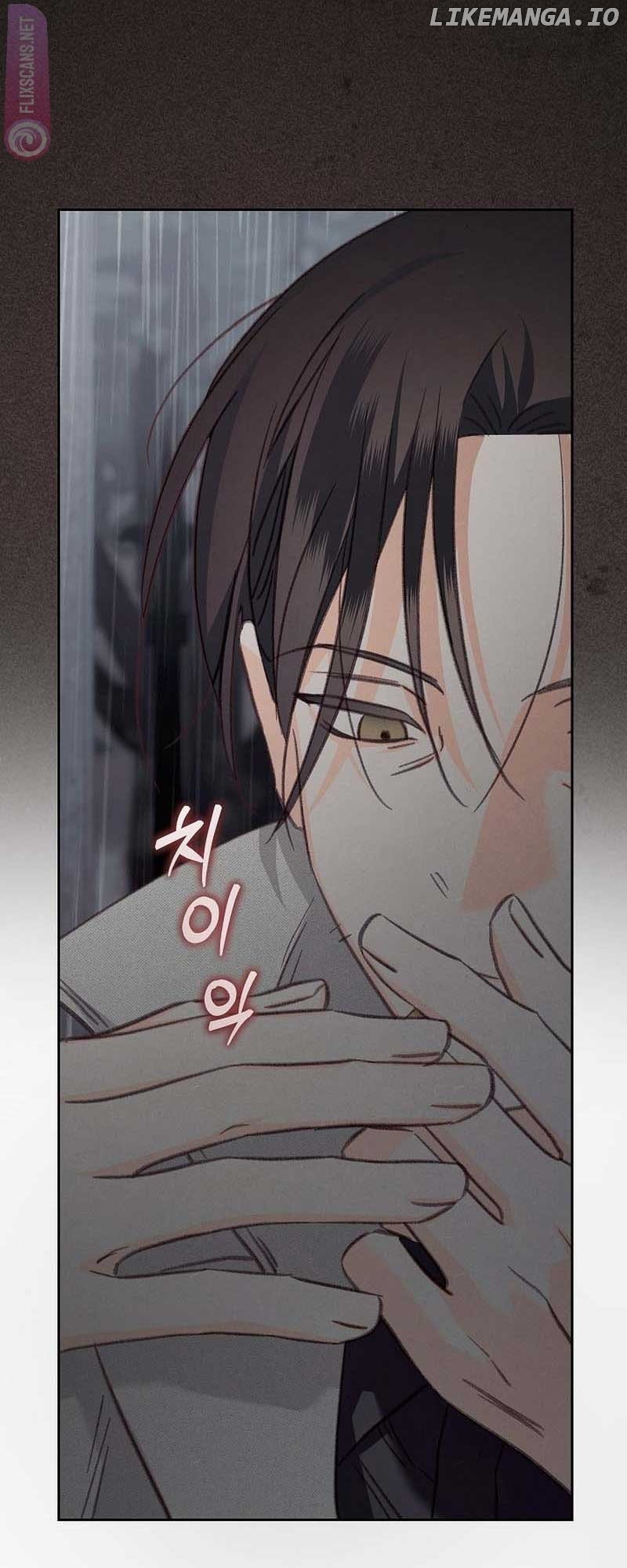 How to Survive as a Maid in a Horror Game Chapter 38 page 28