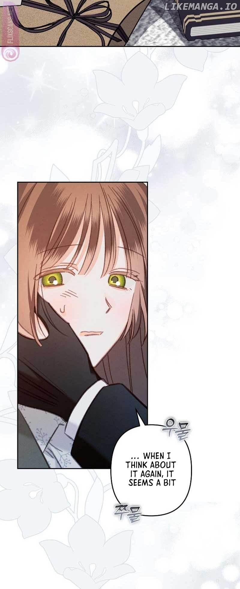 How to Survive as a Maid in a Horror Game Chapter 38 page 7