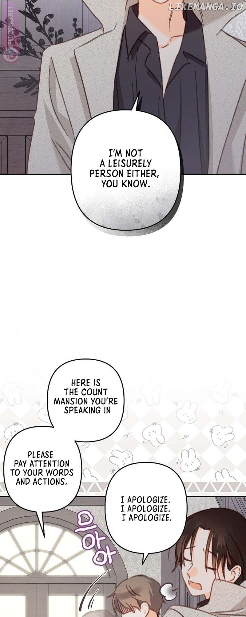 How to Survive as a Maid in a Horror Game Chapter 39 page 21