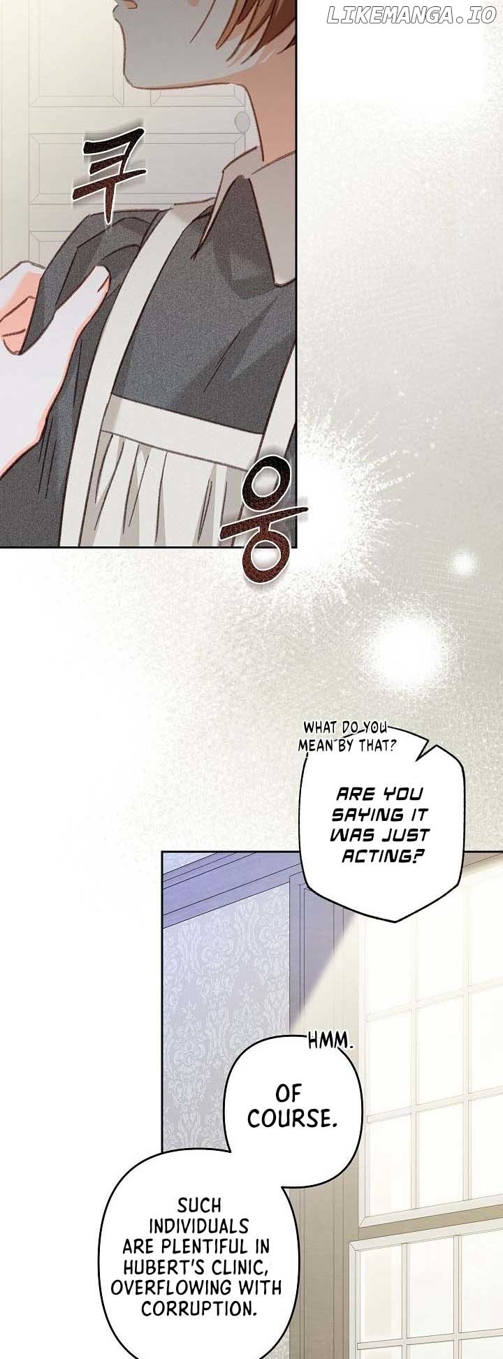 How to Survive as a Maid in a Horror Game Chapter 41 page 12