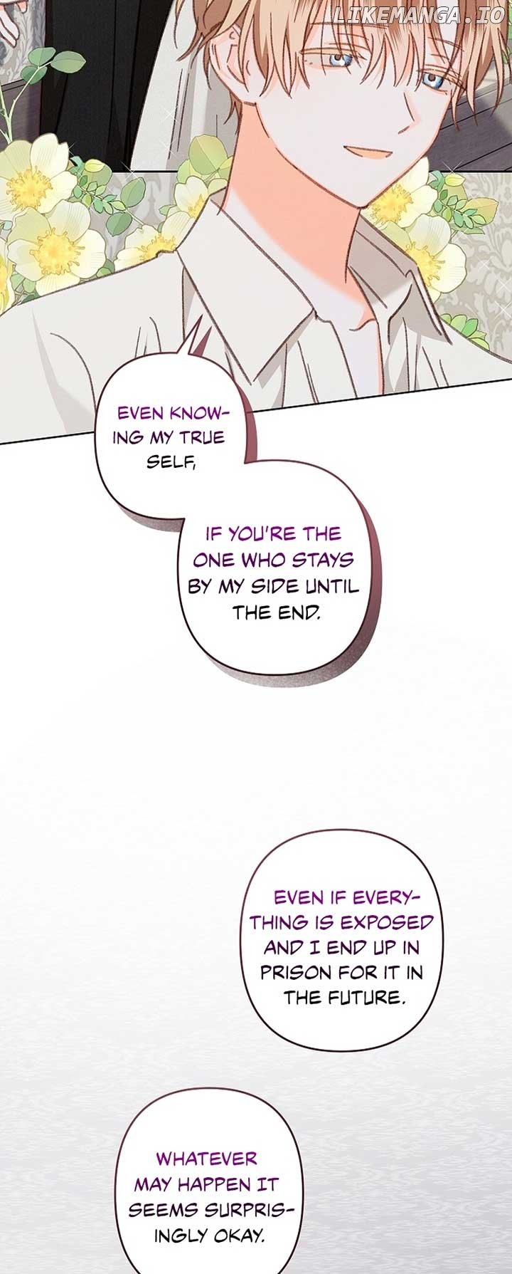 How to Survive as a Maid in a Horror Game Chapter 42 page 1
