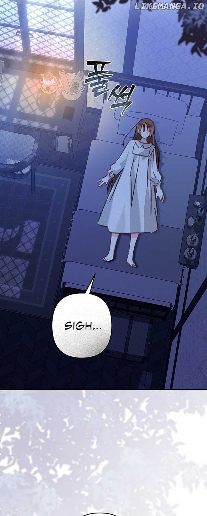 How to Survive as a Maid in a Horror Game Chapter 42 page 41