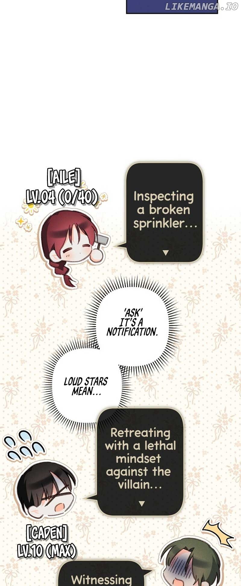 How to Survive as a Maid in a Horror Game Chapter 43 page 17