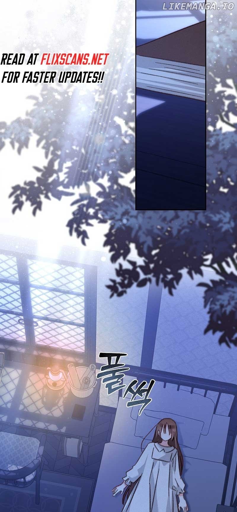 How to Survive as a Maid in a Horror Game Chapter 43 page 1