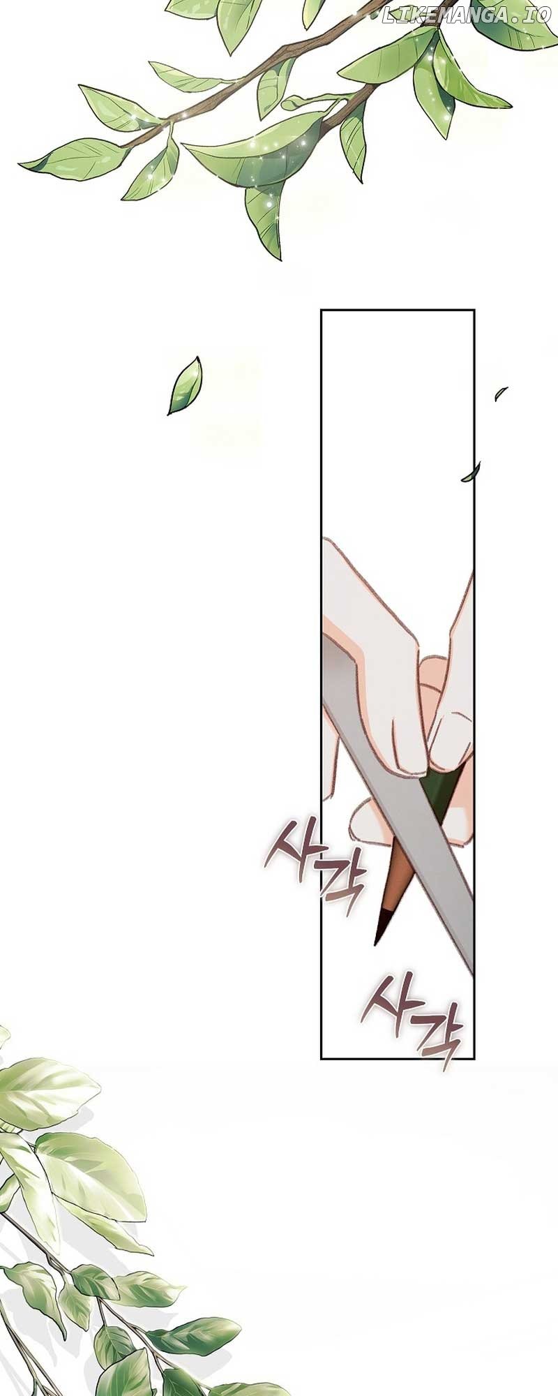 How to Survive as a Maid in a Horror Game Chapter 43 page 25