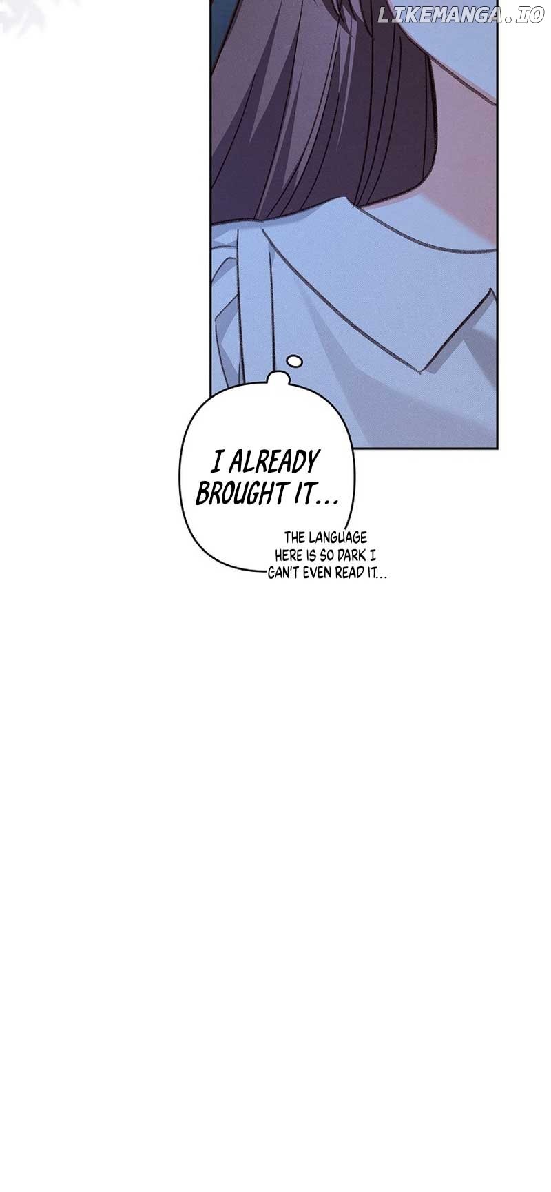 How to Survive as a Maid in a Horror Game Chapter 43 page 3