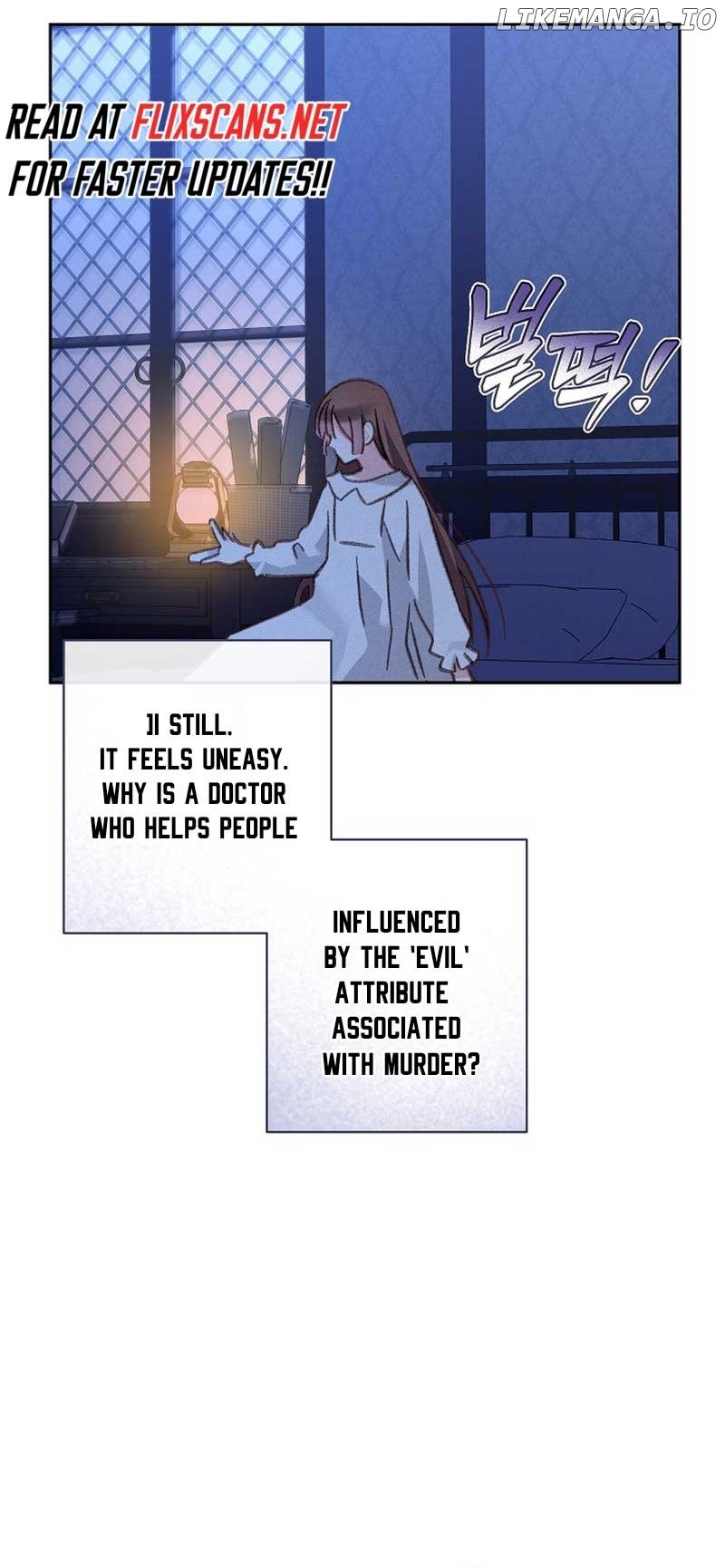 How to Survive as a Maid in a Horror Game Chapter 43 page 4