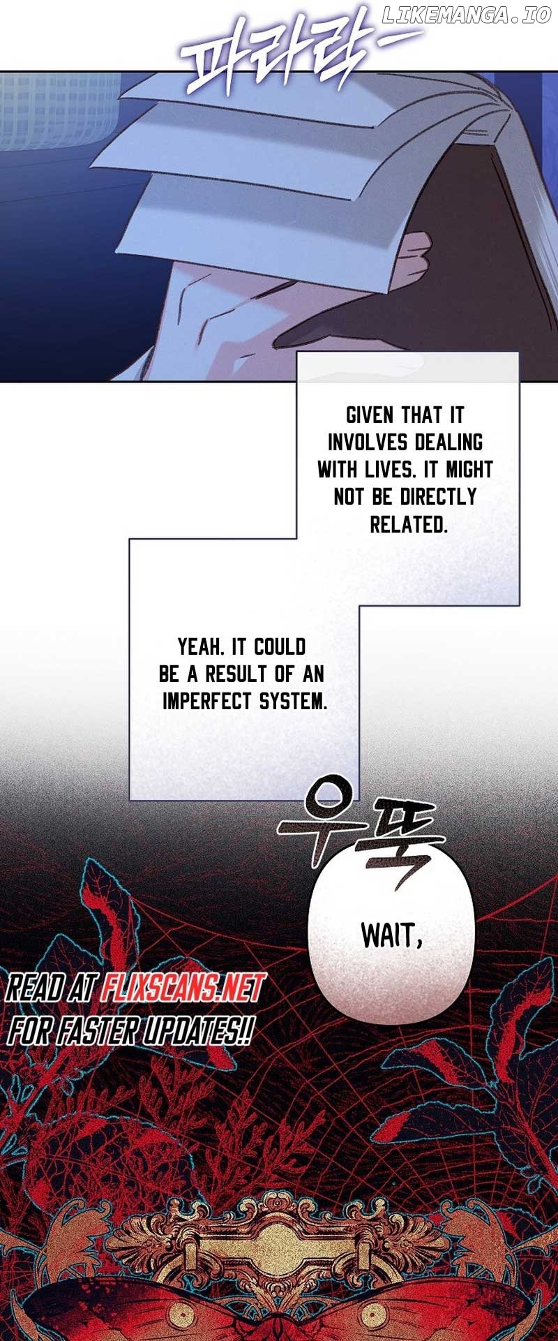 How to Survive as a Maid in a Horror Game Chapter 43 page 5