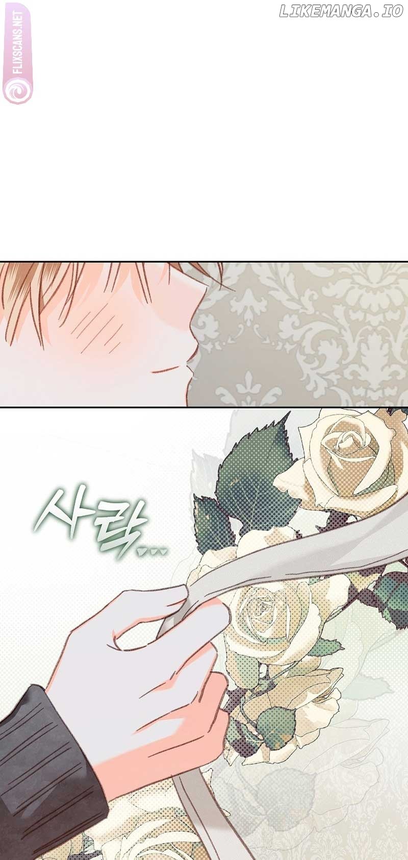 How to Survive as a Maid in a Horror Game Chapter 44 page 41