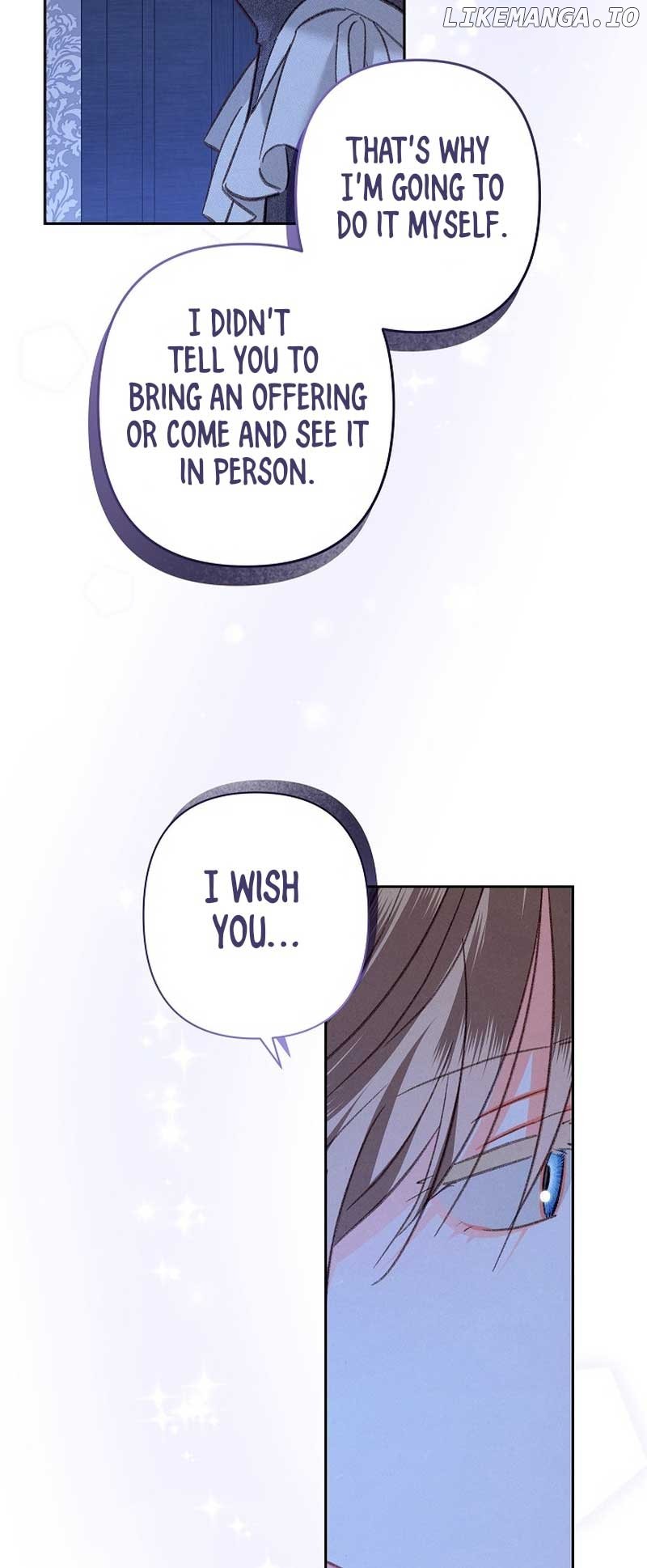 How to Survive as a Maid in a Horror Game Chapter 45 page 16