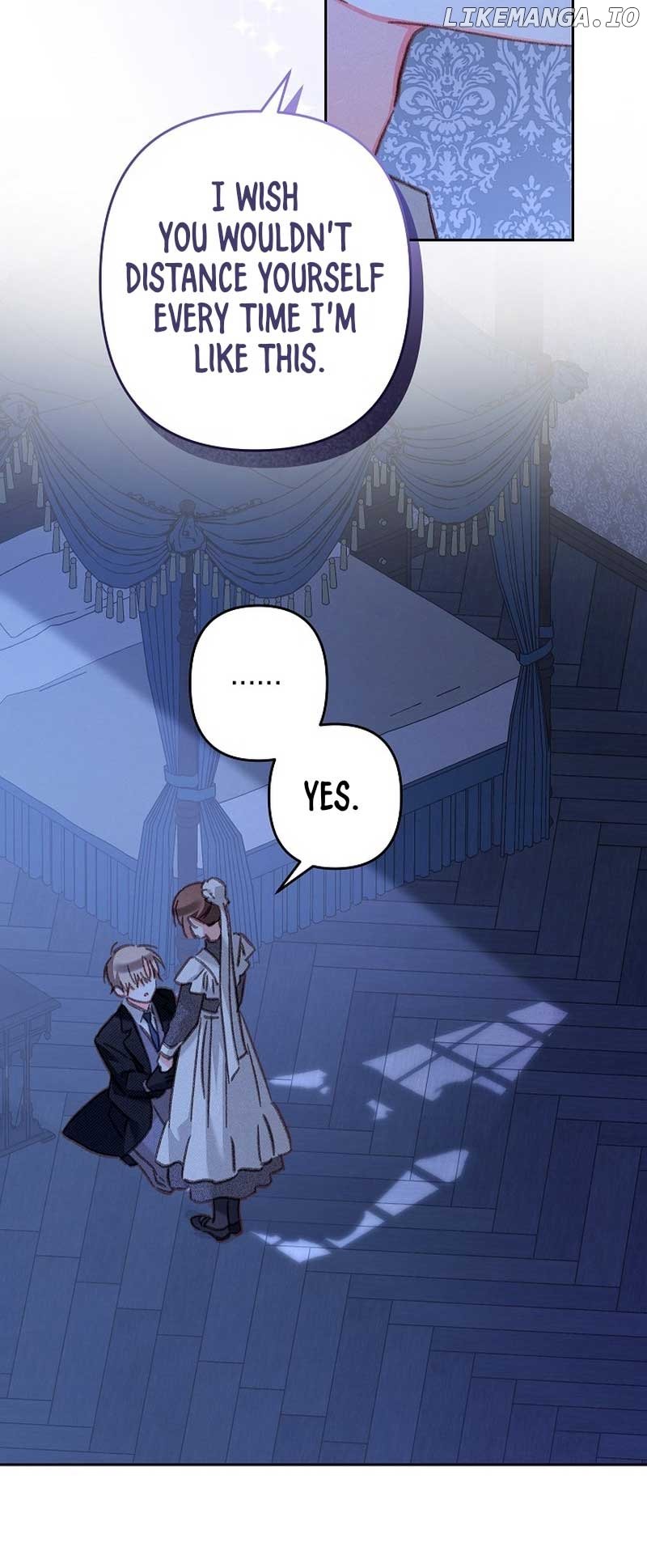 How to Survive as a Maid in a Horror Game Chapter 45 page 17