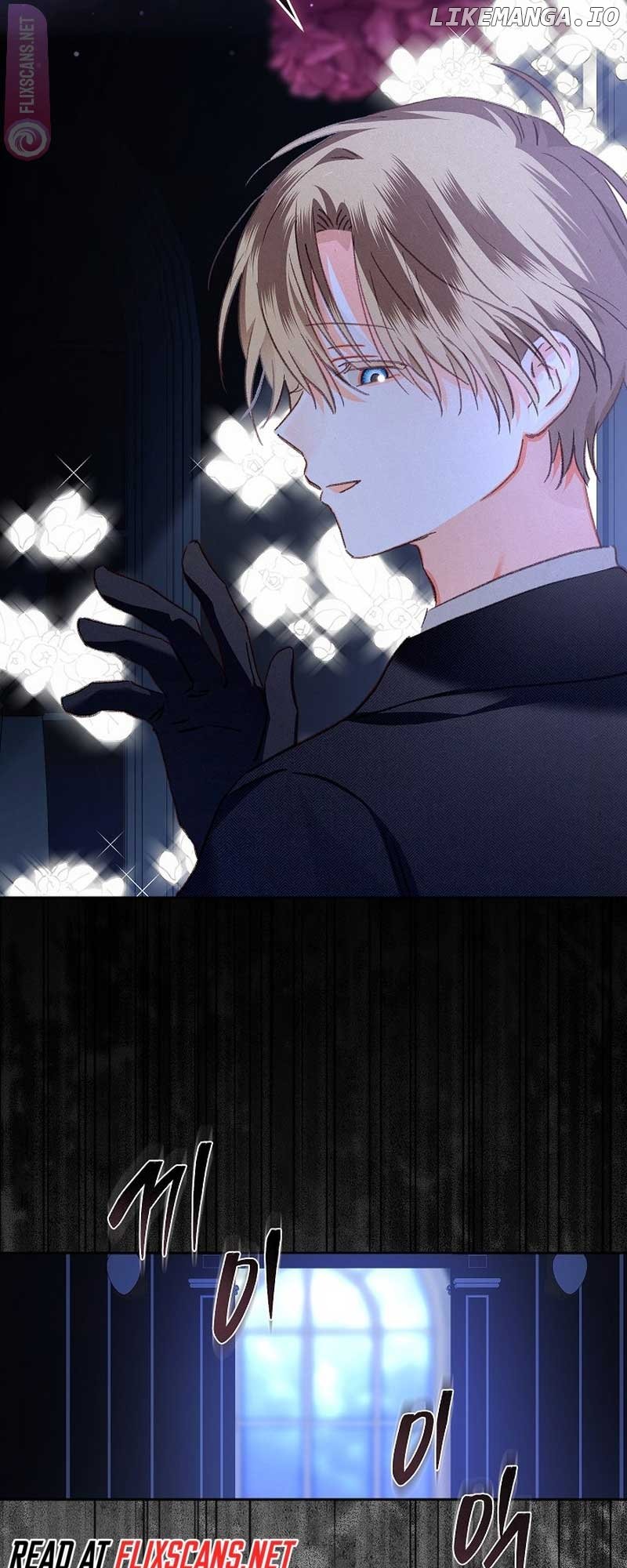 How to Survive as a Maid in a Horror Game Chapter 45 page 42