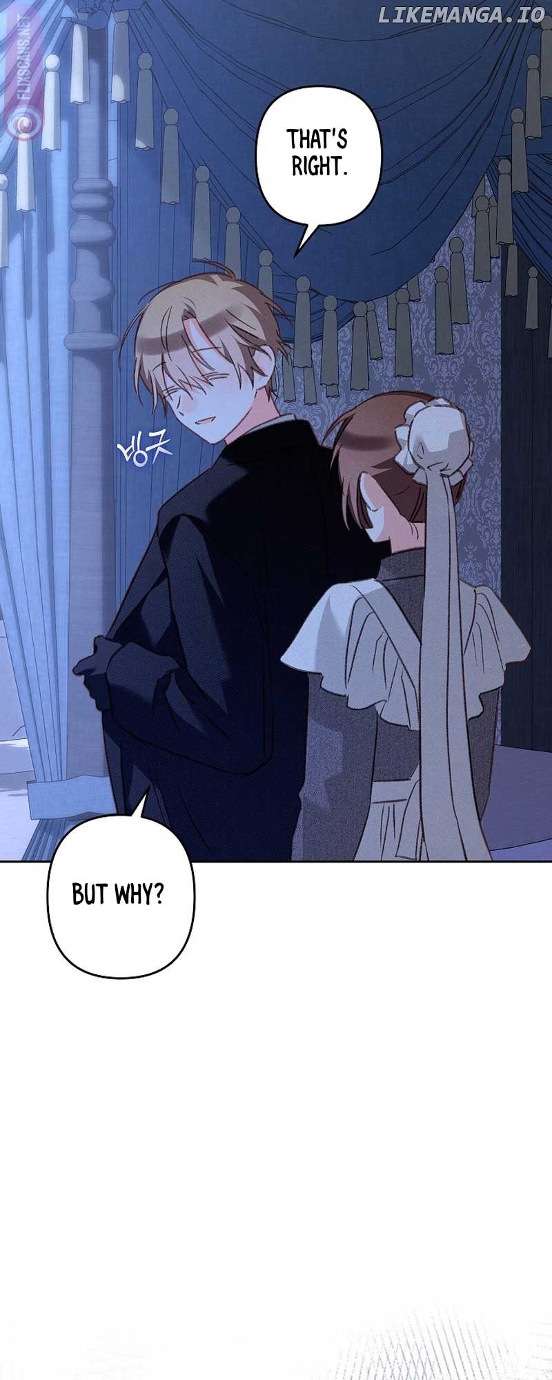 How to Survive as a Maid in a Horror Game Chapter 45 page 7