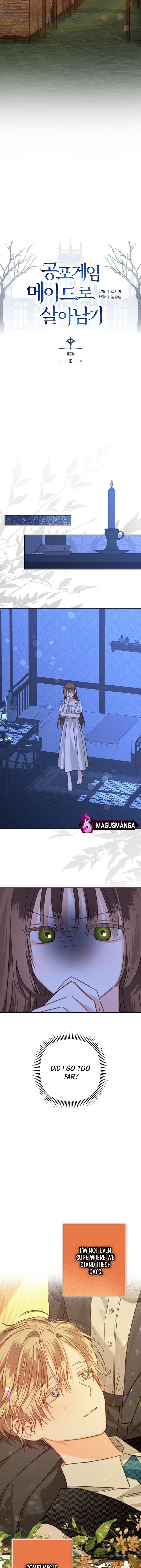 How to Survive as a Maid in a Horror Game Chapter 54 page 6