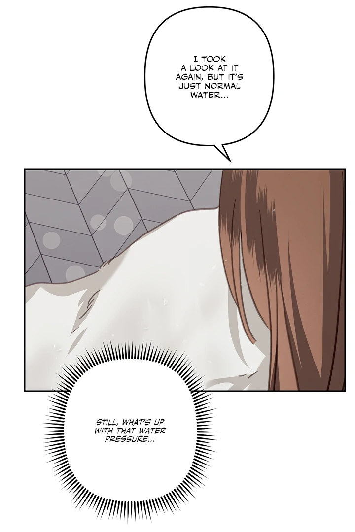 How to Survive as a Maid in a Horror Game Chapter 55 page 53