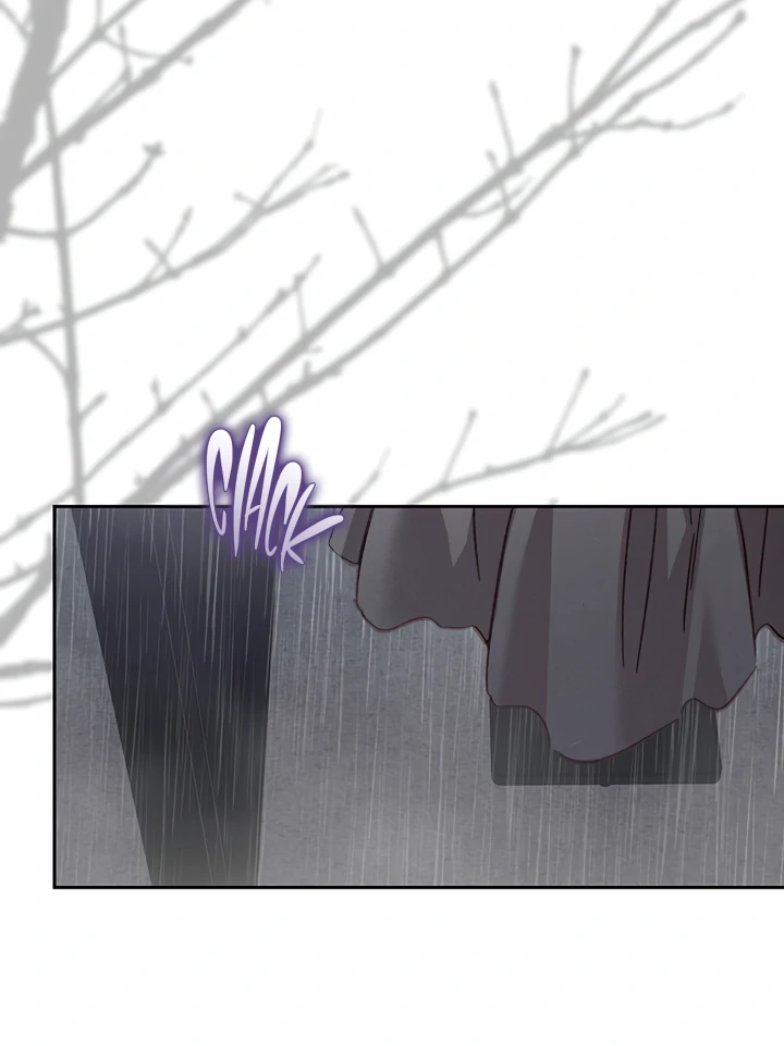 How to Survive as a Maid in a Horror Game Chapter 55 page 7