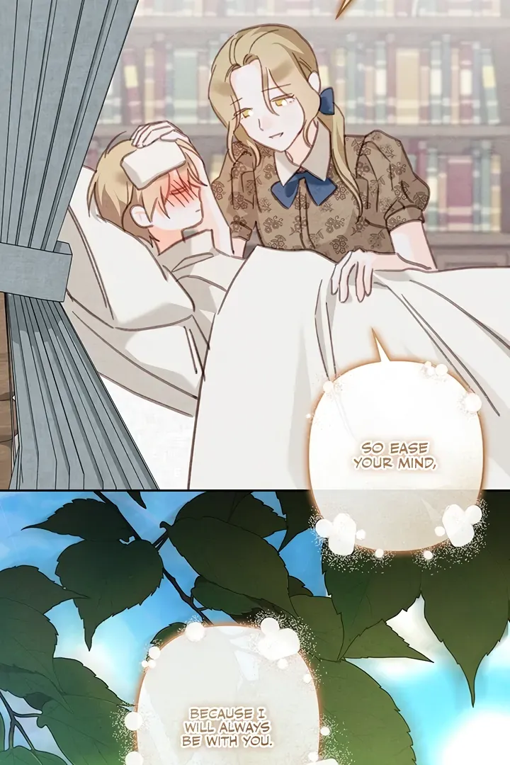 How to Survive as a Maid in a Horror Game Chapter 59 page 83