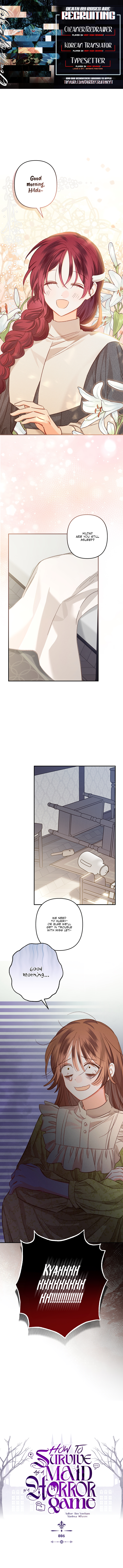 How to Survive as a Maid in a Horror Game Chapter 6 page 0