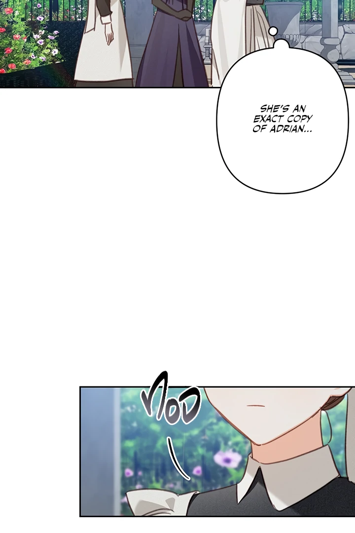 How to Survive as a Maid in a Horror Game Chapter 62 page 67