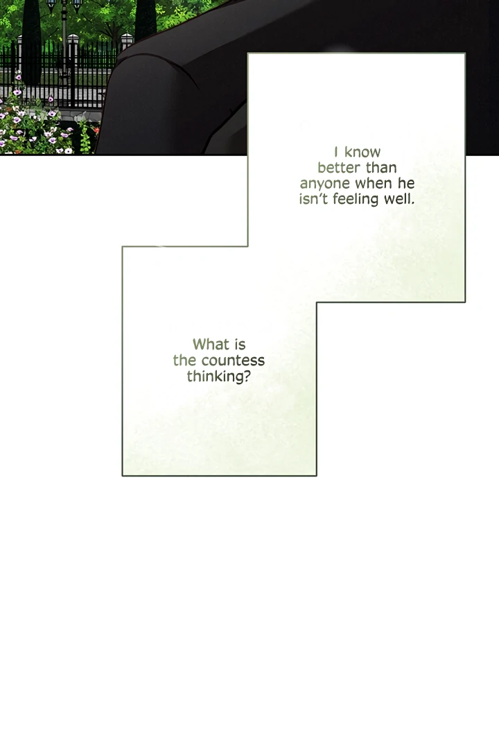 How to Survive as a Maid in a Horror Game Chapter 62 page 78