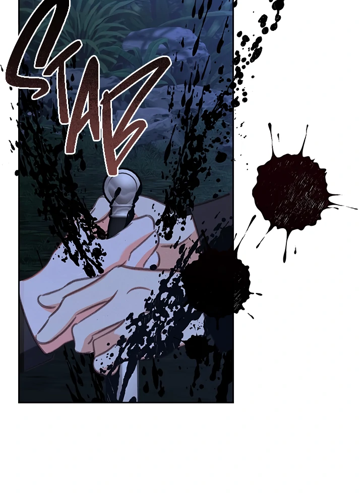 How to Survive as a Maid in a Horror Game Chapter 64 page 35