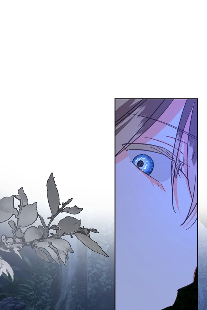 How to Survive as a Maid in a Horror Game Chapter 64 page 36