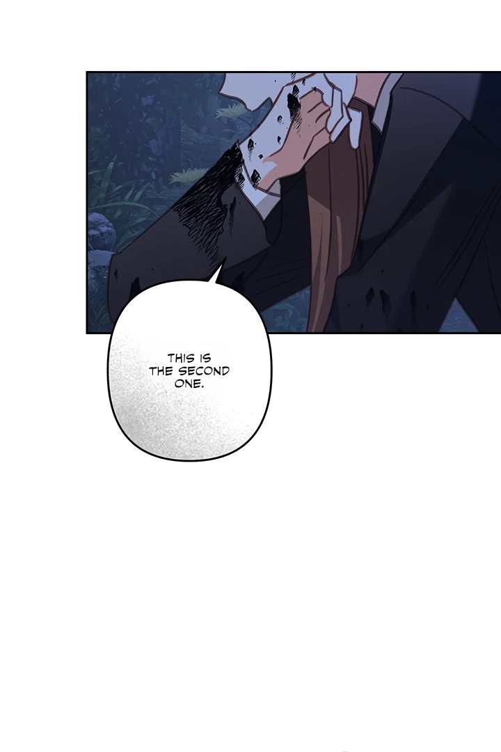 How to Survive as a Maid in a Horror Game Chapter 64 page 39