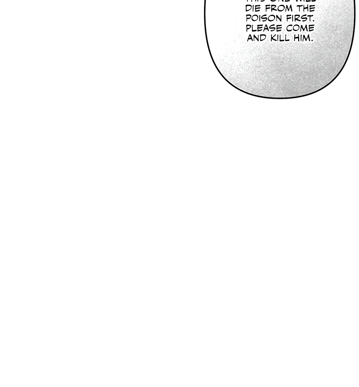 How to Survive as a Maid in a Horror Game Chapter 64 page 44