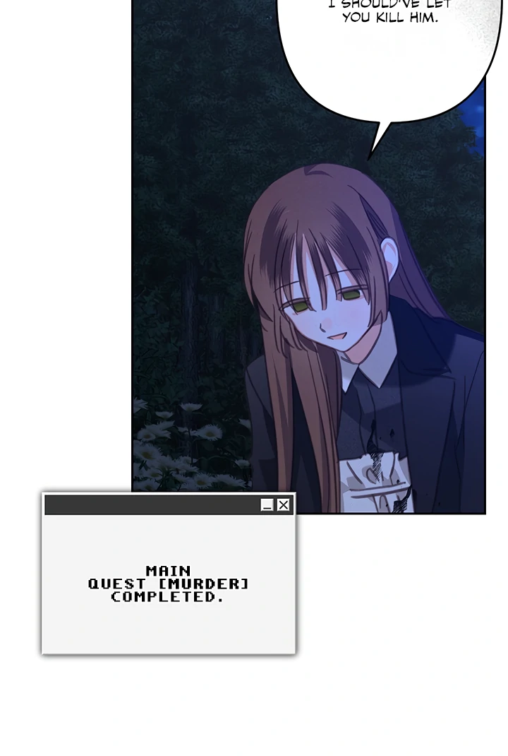 How to Survive as a Maid in a Horror Game Chapter 64 page 49
