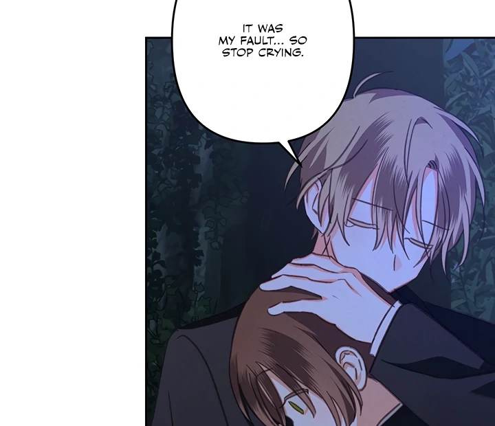 How to Survive as a Maid in a Horror Game Chapter 64 page 56