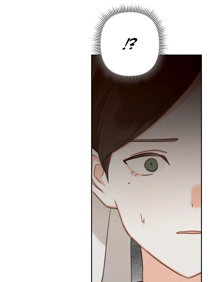 How to Survive as a Maid in a Horror Game Chapter 64 page 92