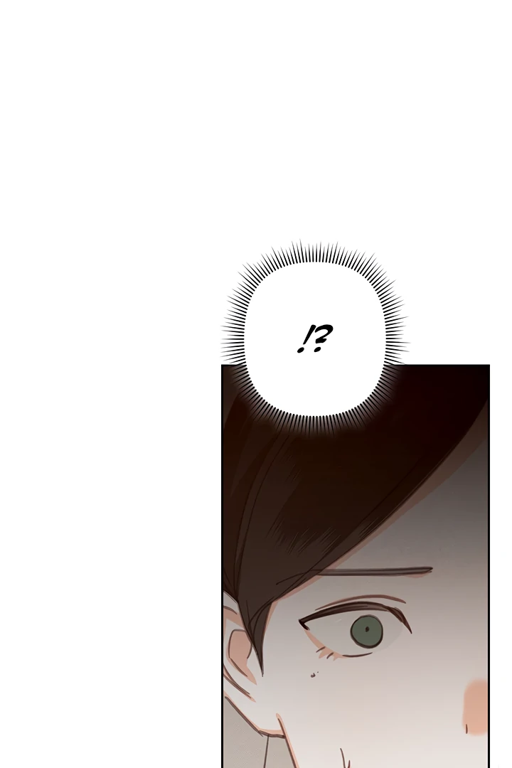 How to Survive as a Maid in a Horror Game Chapter 65 page 9