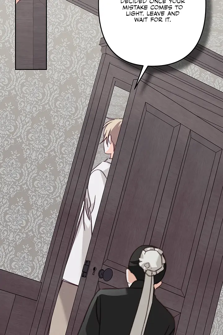 How to Survive as a Maid in a Horror Game Chapter 65 page 33