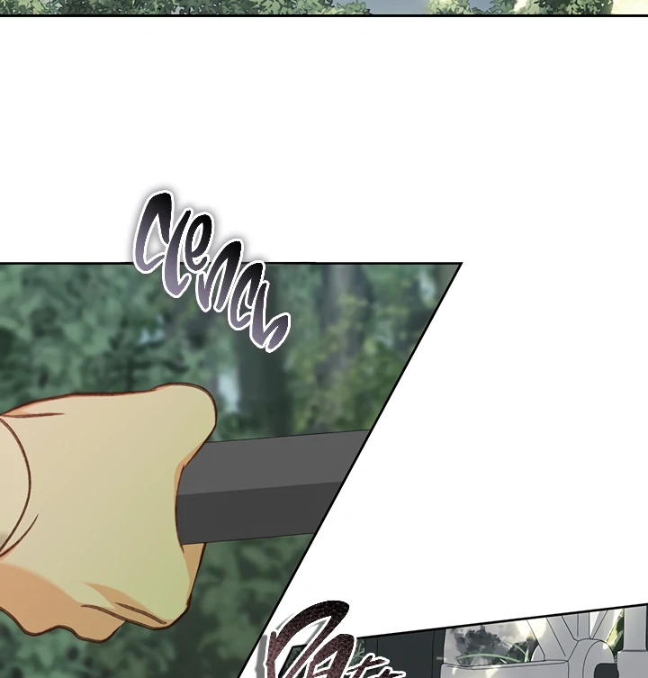 How to Survive as a Maid in a Horror Game Chapter 65 page 66