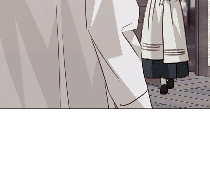 How to Survive as a Maid in a Horror Game Chapter 65 page 7